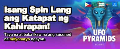 Join plusph265 and Win Big!